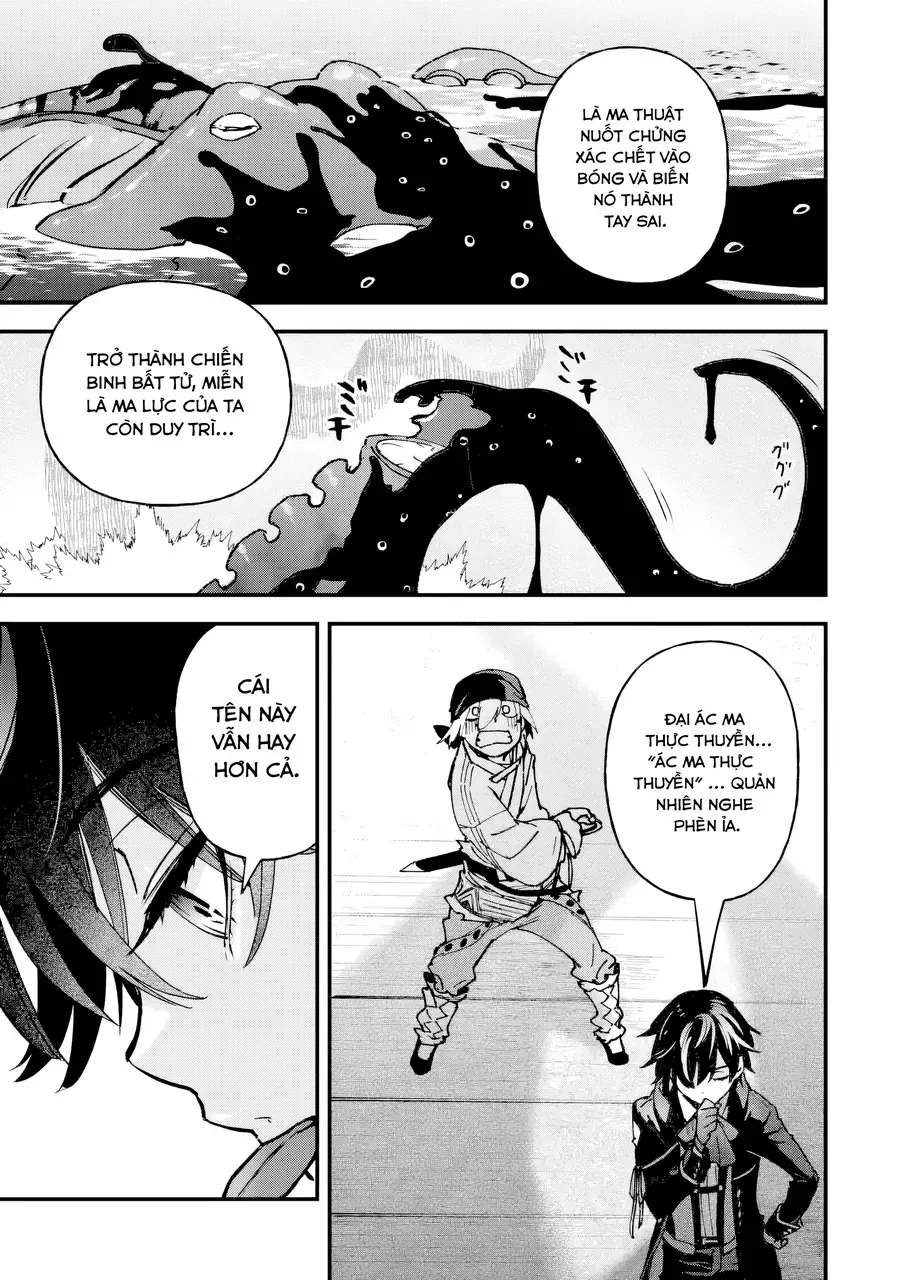 Repeat Vice ~Akuyaku Kizoku Wa Shinitakunai Node Shiten Nou Ni Naru No Wo Yamemashita~ Chapter 6 - Trang 30