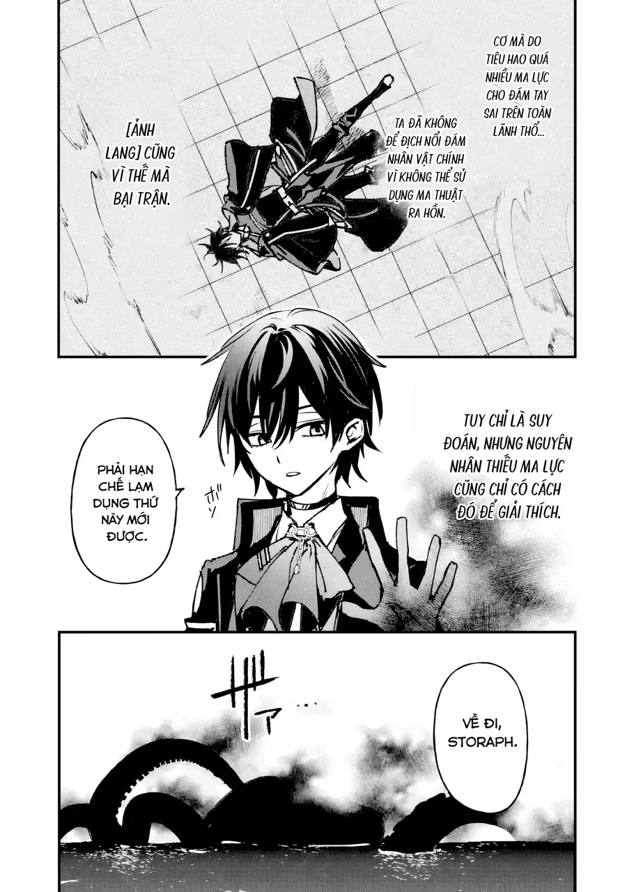 Repeat Vice ~Akuyaku Kizoku Wa Shinitakunai Node Shiten Nou Ni Naru No Wo Yamemashita~ Chapter 6 - Trang 34