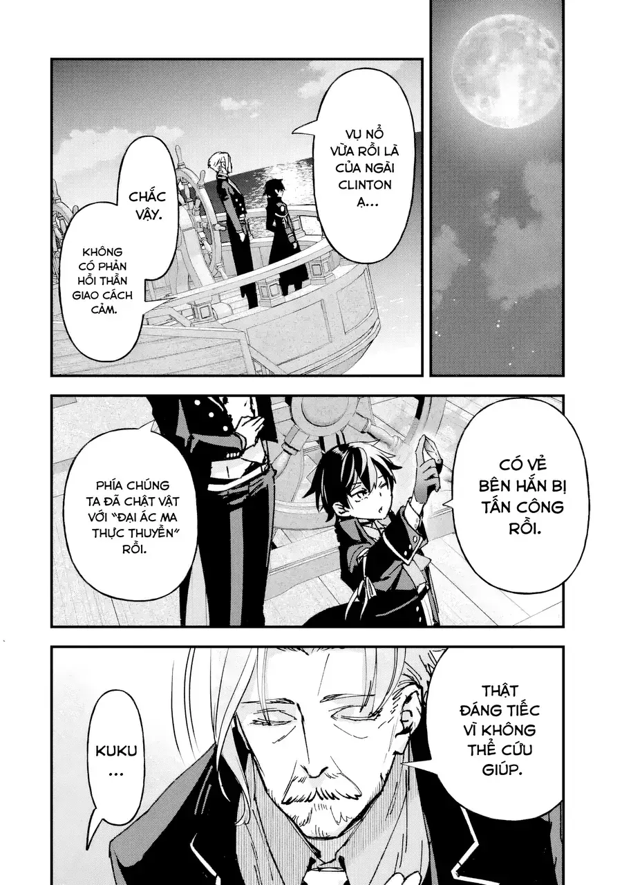 Repeat Vice ~Akuyaku Kizoku Wa Shinitakunai Node Shiten Nou Ni Naru No Wo Yamemashita~ Chapter 6 - Trang 37