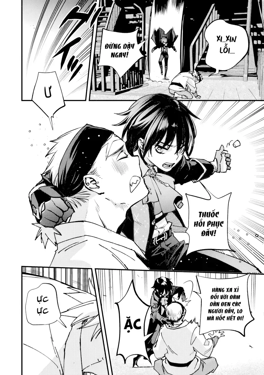 Repeat Vice ~Akuyaku Kizoku Wa Shinitakunai Node Shiten Nou Ni Naru No Wo Yamemashita~ Chapter 6 - Trang 43