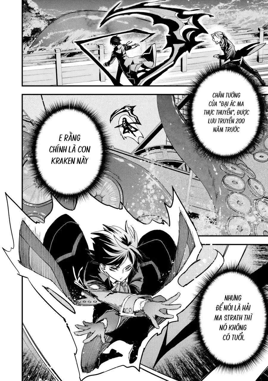 Repeat Vice ~Akuyaku Kizoku Wa Shinitakunai Node Shiten Nou Ni Naru No Wo Yamemashita~ Chapter 6 - Trang 5