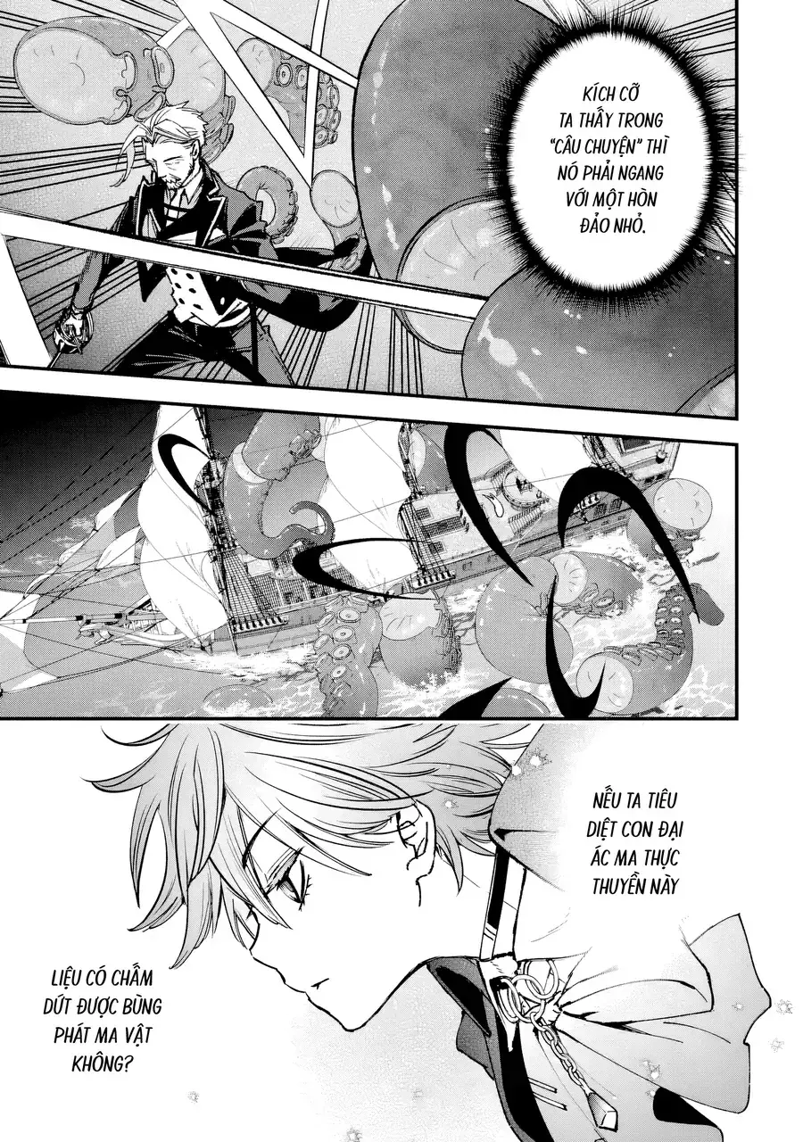 Repeat Vice ~Akuyaku Kizoku Wa Shinitakunai Node Shiten Nou Ni Naru No Wo Yamemashita~ Chapter 6 - Trang 6