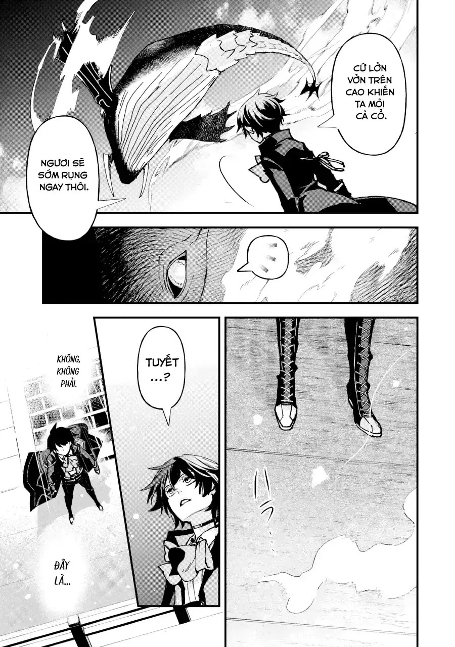 Repeat Vice ~Akuyaku Kizoku Wa Shinitakunai Node Shiten Nou Ni Naru No Wo Yamemashita~ Chapter 7 - Trang 14