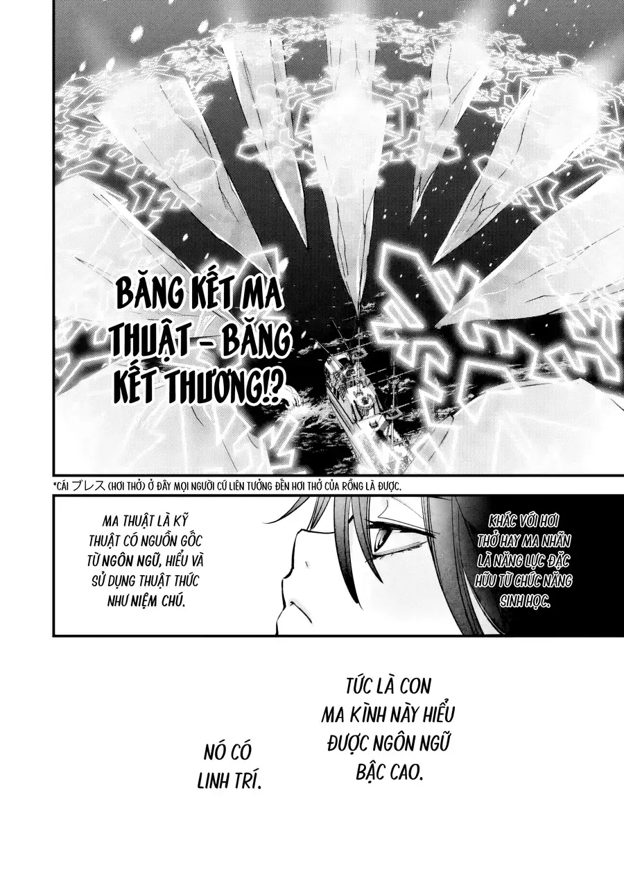 Repeat Vice ~Akuyaku Kizoku Wa Shinitakunai Node Shiten Nou Ni Naru No Wo Yamemashita~ Chapter 7 - Trang 15