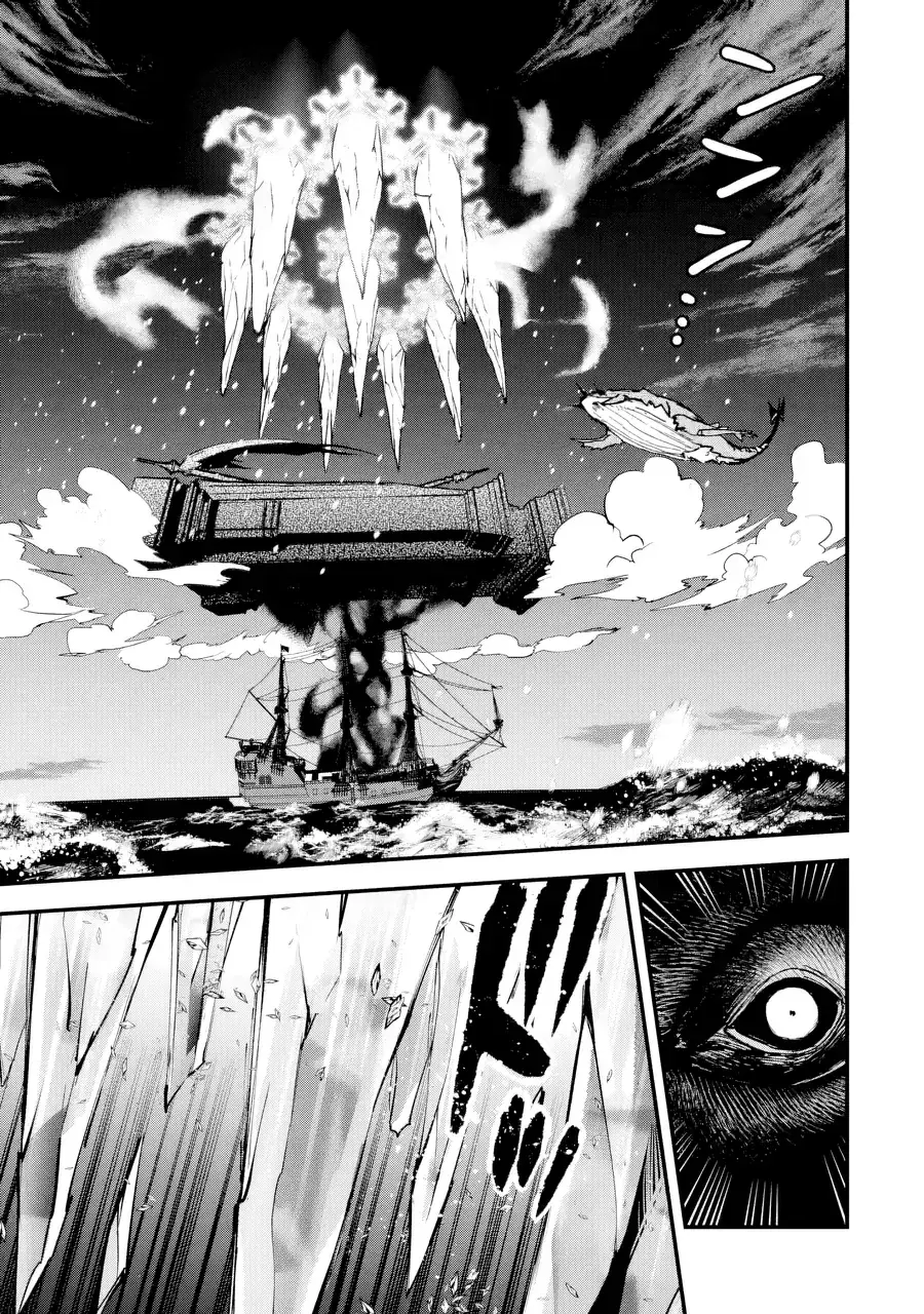 Repeat Vice ~Akuyaku Kizoku Wa Shinitakunai Node Shiten Nou Ni Naru No Wo Yamemashita~ Chapter 7 - Trang 20