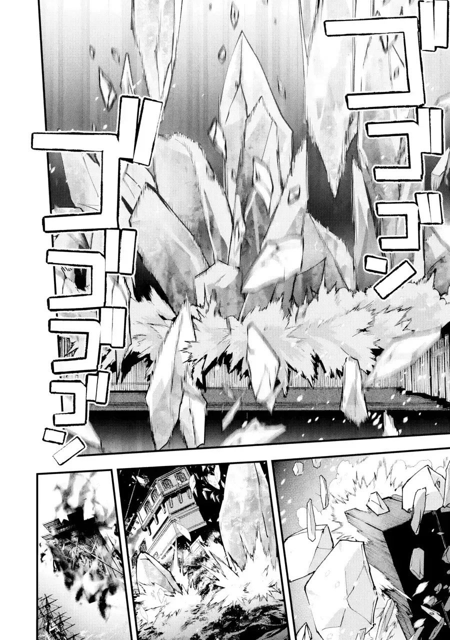 Repeat Vice ~Akuyaku Kizoku Wa Shinitakunai Node Shiten Nou Ni Naru No Wo Yamemashita~ Chapter 7 - Trang 21