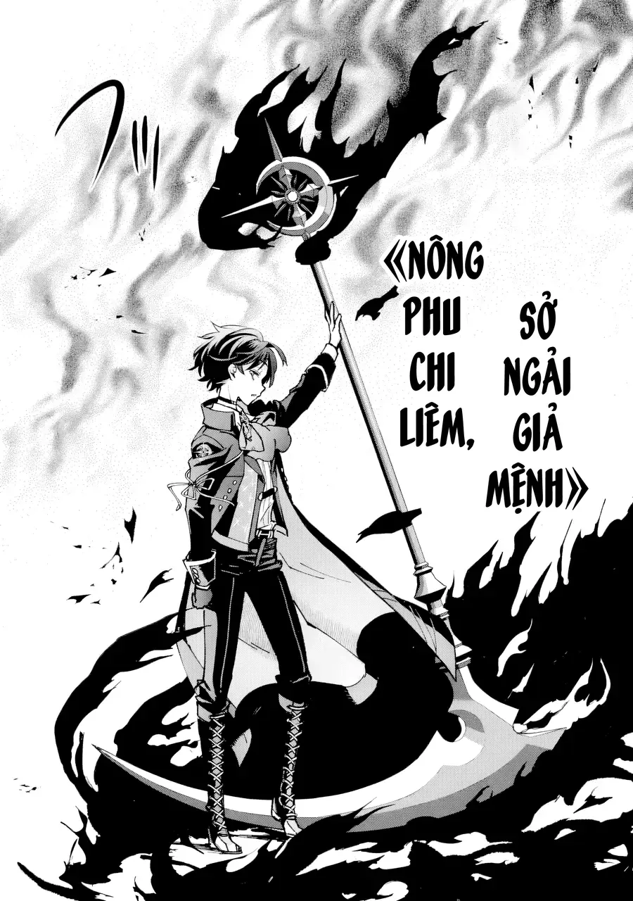 Repeat Vice ~Akuyaku Kizoku Wa Shinitakunai Node Shiten Nou Ni Naru No Wo Yamemashita~ Chapter 7 - Trang 27