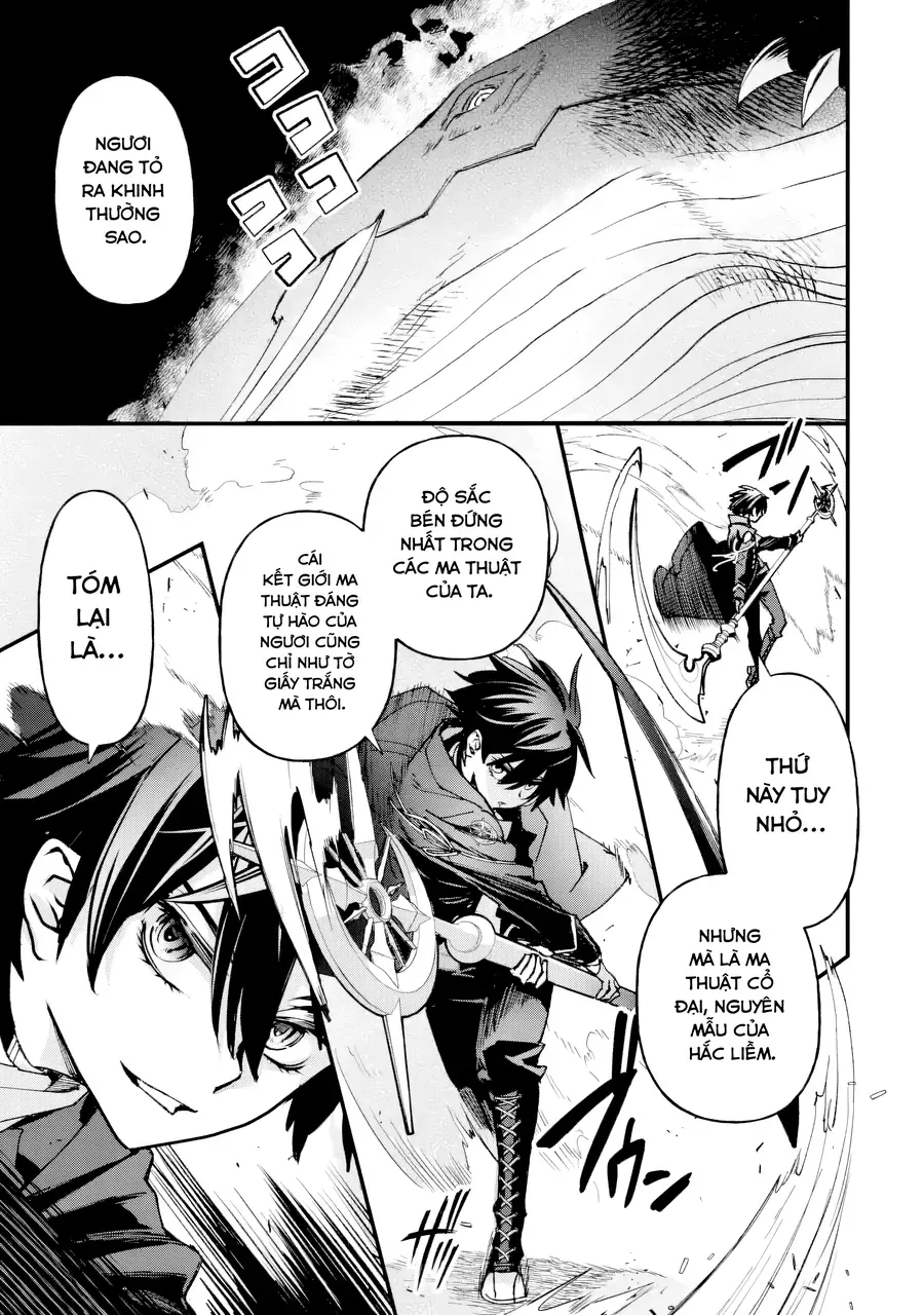 Repeat Vice ~Akuyaku Kizoku Wa Shinitakunai Node Shiten Nou Ni Naru No Wo Yamemashita~ Chapter 7 - Trang 28