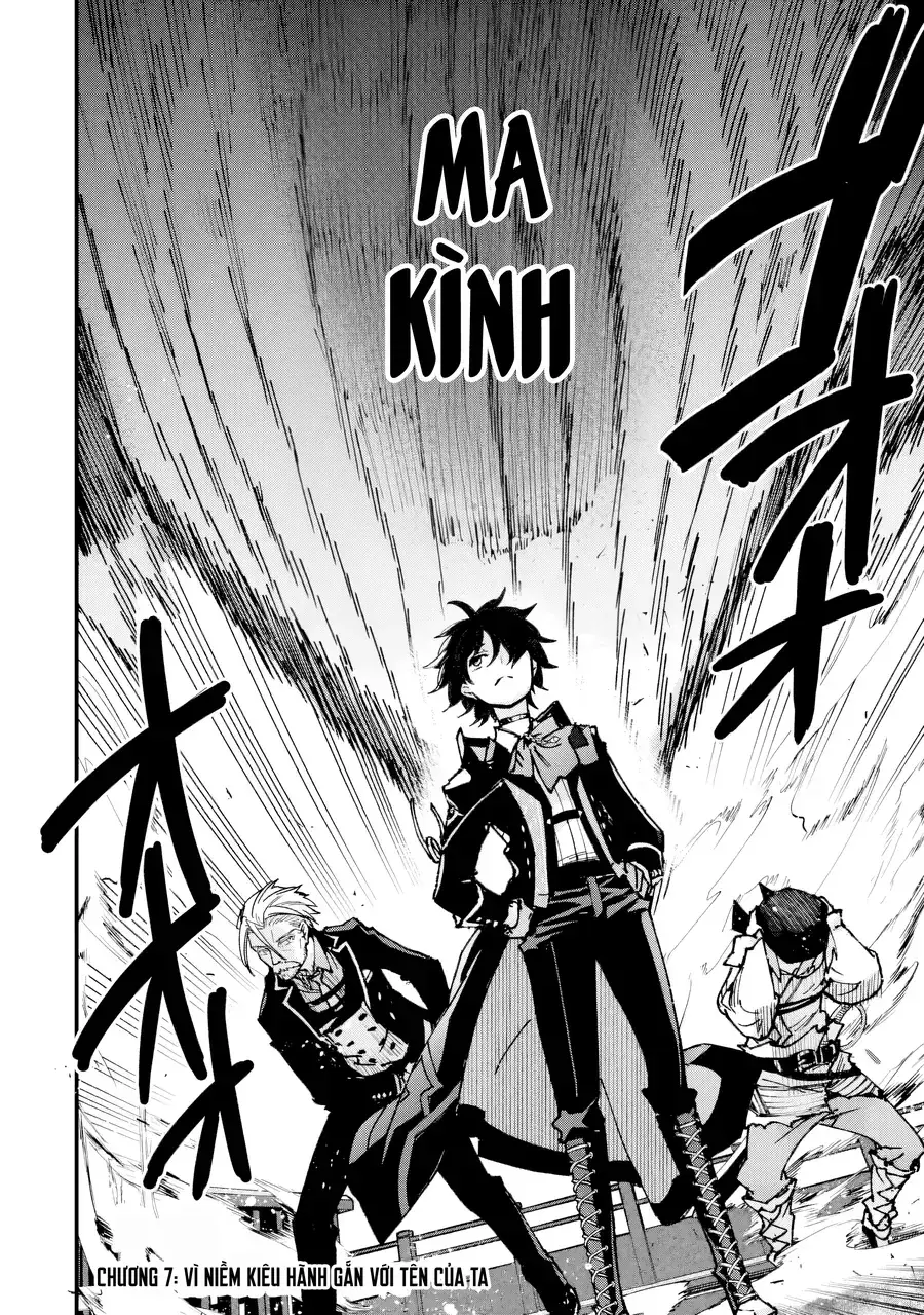 Repeat Vice ~Akuyaku Kizoku Wa Shinitakunai Node Shiten Nou Ni Naru No Wo Yamemashita~ Chapter 7 - Trang 3