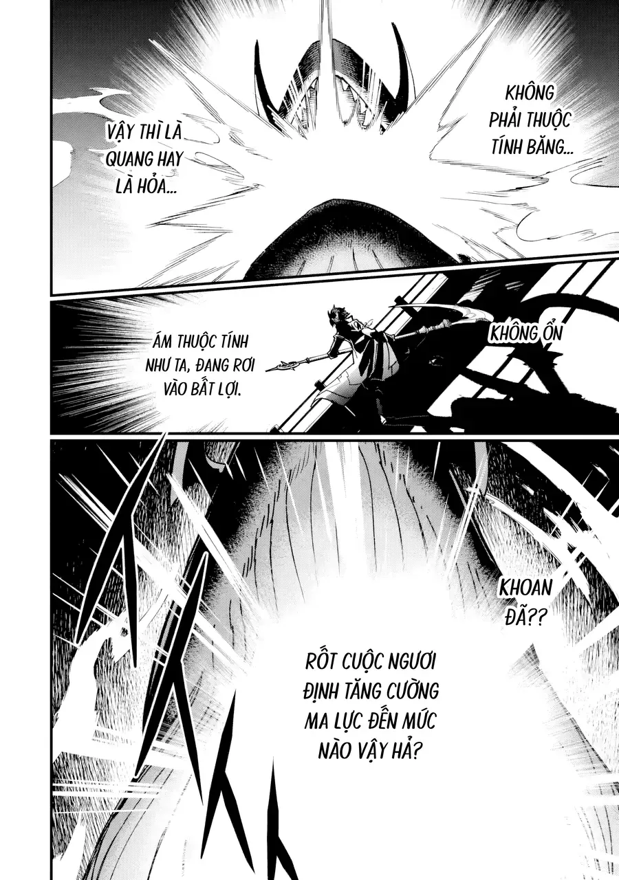 Repeat Vice ~Akuyaku Kizoku Wa Shinitakunai Node Shiten Nou Ni Naru No Wo Yamemashita~ Chapter 7 - Trang 32