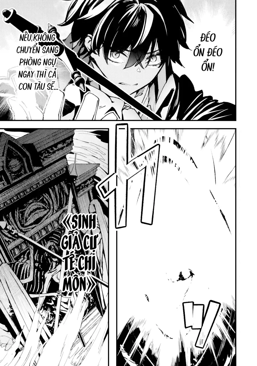 Repeat Vice ~Akuyaku Kizoku Wa Shinitakunai Node Shiten Nou Ni Naru No Wo Yamemashita~ Chapter 7 - Trang 33