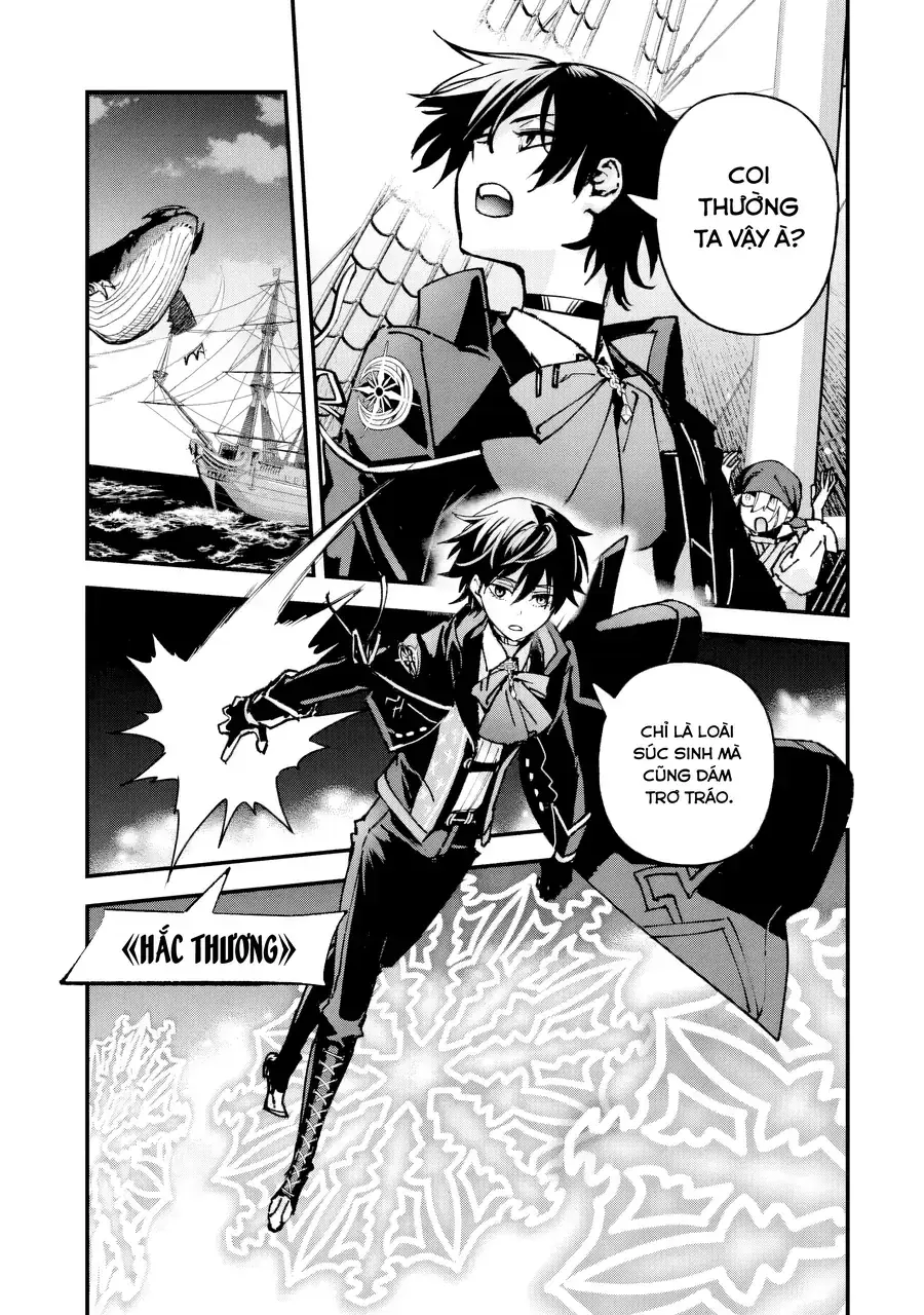 Repeat Vice ~Akuyaku Kizoku Wa Shinitakunai Node Shiten Nou Ni Naru No Wo Yamemashita~ Chapter 7 - Trang 4