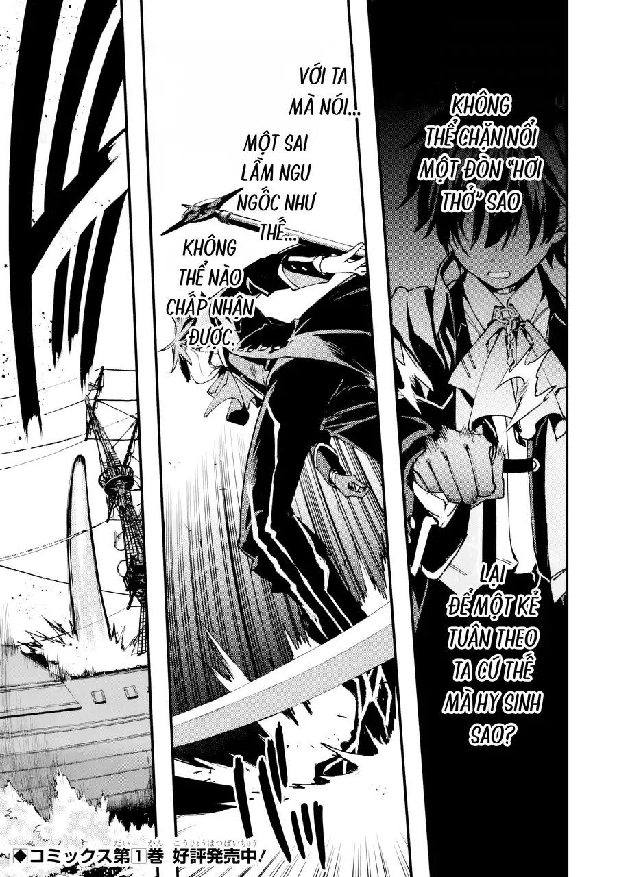 Repeat Vice ~Akuyaku Kizoku Wa Shinitakunai Node Shiten Nou Ni Naru No Wo Yamemashita~ Chapter 7 - Trang 40