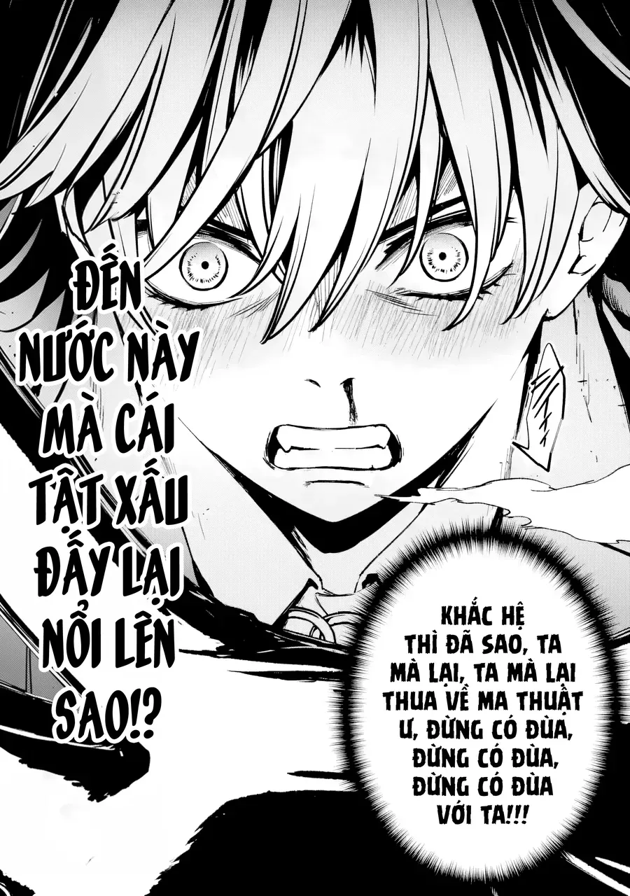Repeat Vice ~Akuyaku Kizoku Wa Shinitakunai Node Shiten Nou Ni Naru No Wo Yamemashita~ Chapter 7 - Trang 47