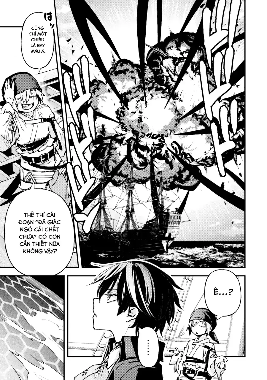 Repeat Vice ~Akuyaku Kizoku Wa Shinitakunai Node Shiten Nou Ni Naru No Wo Yamemashita~ Chapter 7 - Trang 6