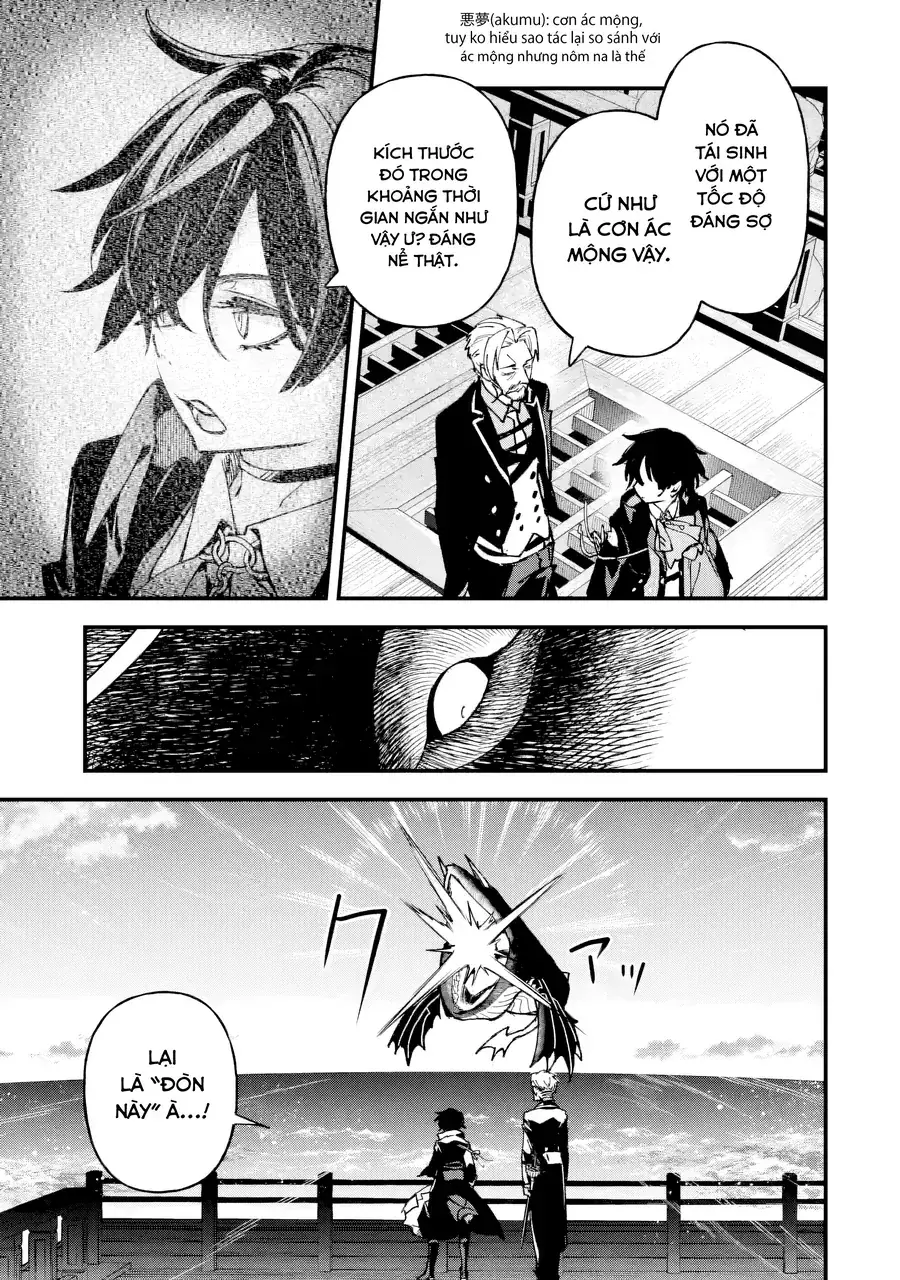 Repeat Vice ~Akuyaku Kizoku Wa Shinitakunai Node Shiten Nou Ni Naru No Wo Yamemashita~ Chapter 8 - Trang 16