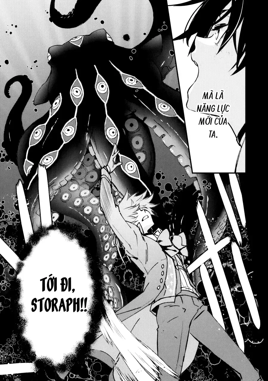 Repeat Vice ~Akuyaku Kizoku Wa Shinitakunai Node Shiten Nou Ni Naru No Wo Yamemashita~ Chapter 8 - Trang 20