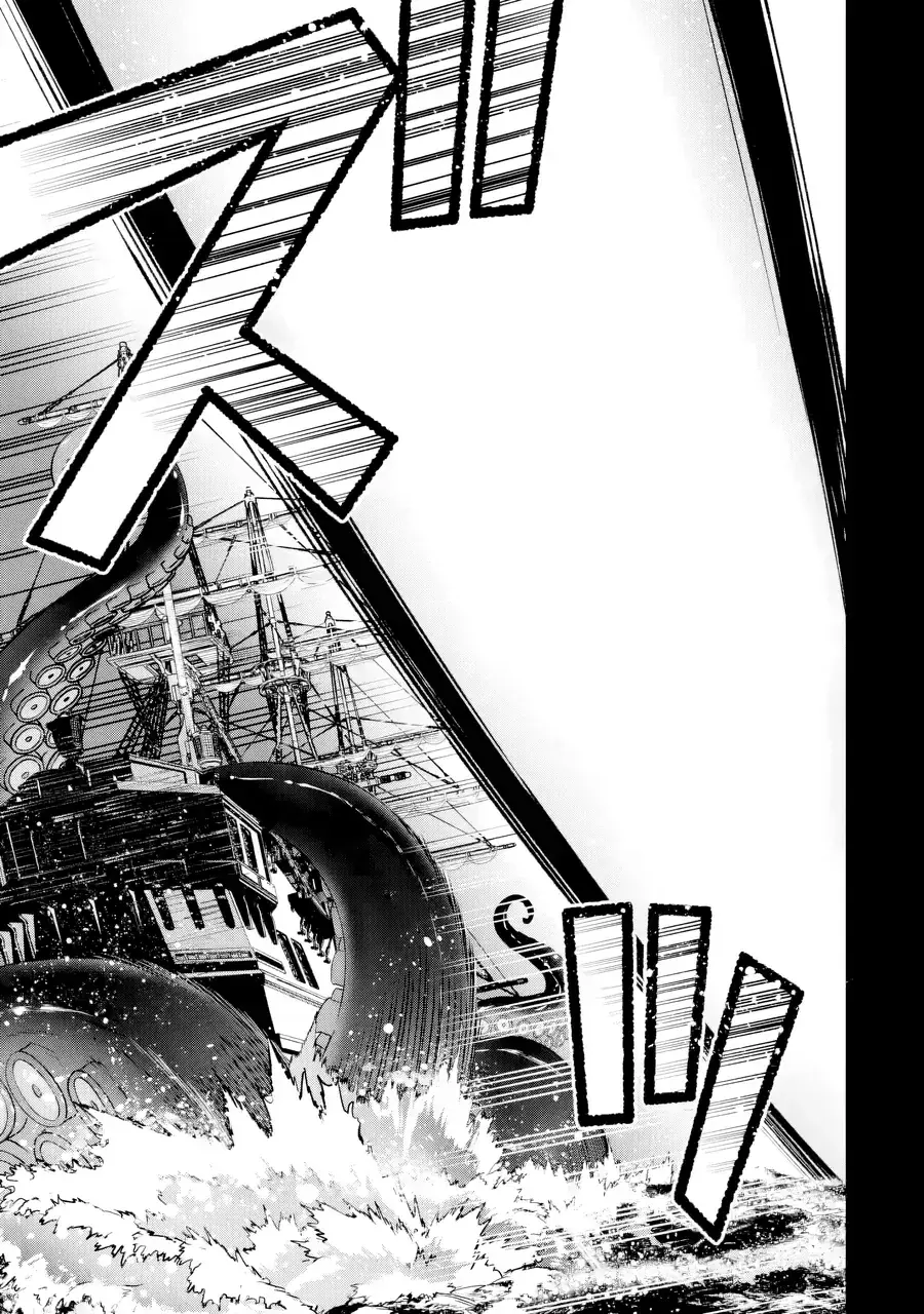 Repeat Vice ~Akuyaku Kizoku Wa Shinitakunai Node Shiten Nou Ni Naru No Wo Yamemashita~ Chapter 8 - Trang 22