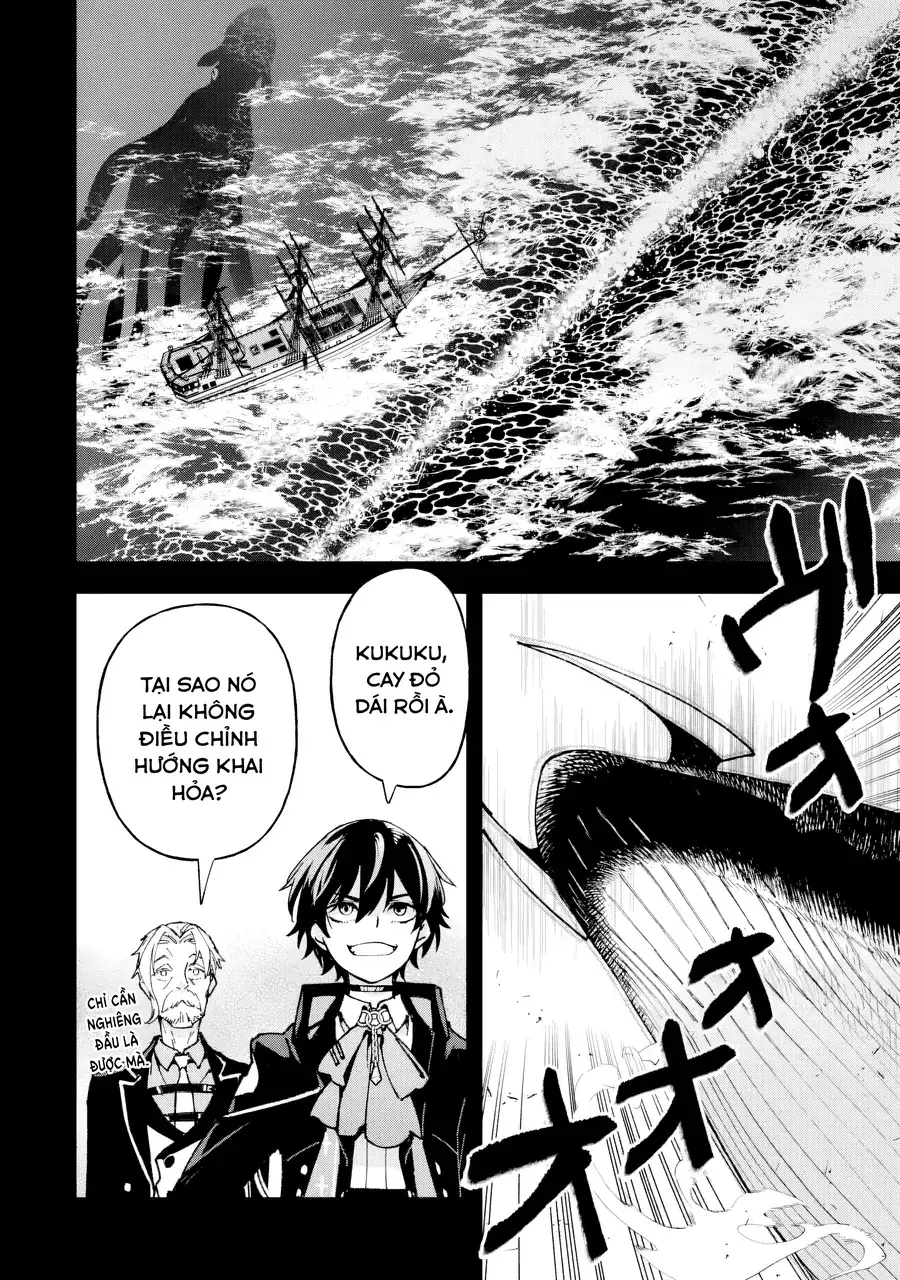 Repeat Vice ~Akuyaku Kizoku Wa Shinitakunai Node Shiten Nou Ni Naru No Wo Yamemashita~ Chapter 8 - Trang 23