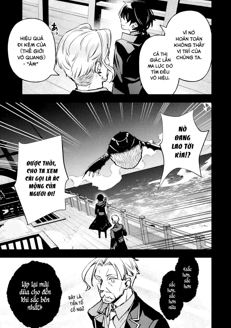 Repeat Vice ~Akuyaku Kizoku Wa Shinitakunai Node Shiten Nou Ni Naru No Wo Yamemashita~ Chapter 8 - Trang 24