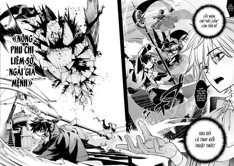 Repeat Vice ~Akuyaku Kizoku Wa Shinitakunai Node Shiten Nou Ni Naru No Wo Yamemashita~ Chapter 8 - Trang 25