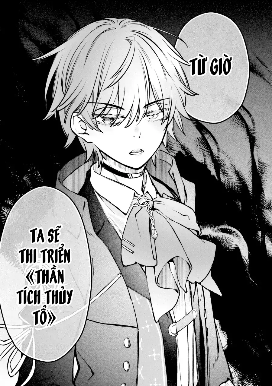 Repeat Vice ~Akuyaku Kizoku Wa Shinitakunai Node Shiten Nou Ni Naru No Wo Yamemashita~ Chapter 8 - Trang 31