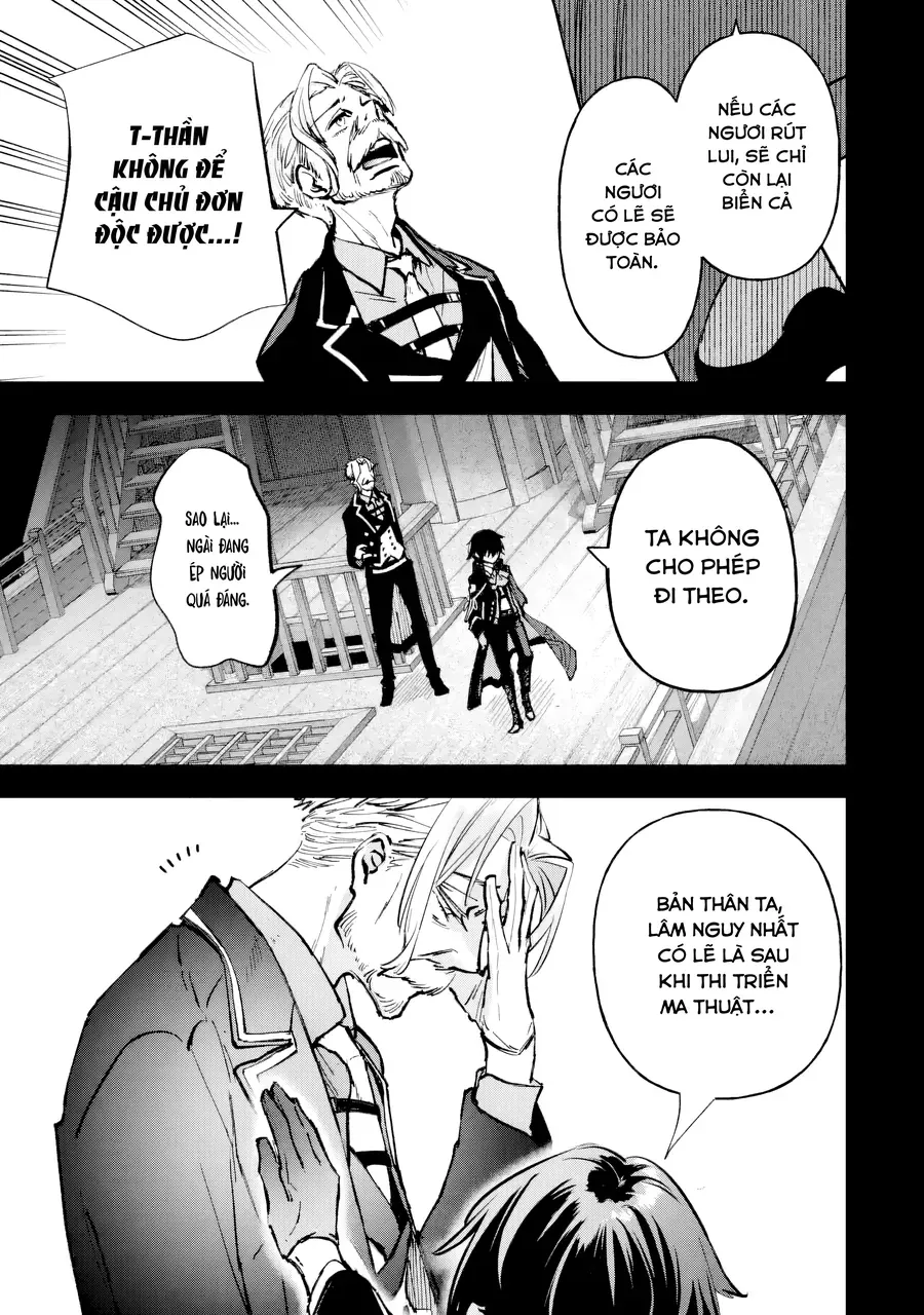 Repeat Vice ~Akuyaku Kizoku Wa Shinitakunai Node Shiten Nou Ni Naru No Wo Yamemashita~ Chapter 8 - Trang 33