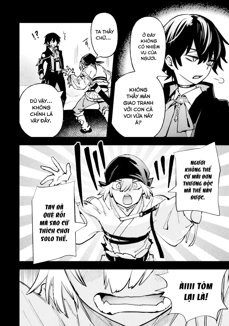 Repeat Vice ~Akuyaku Kizoku Wa Shinitakunai Node Shiten Nou Ni Naru No Wo Yamemashita~ Chapter 8 - Trang 44