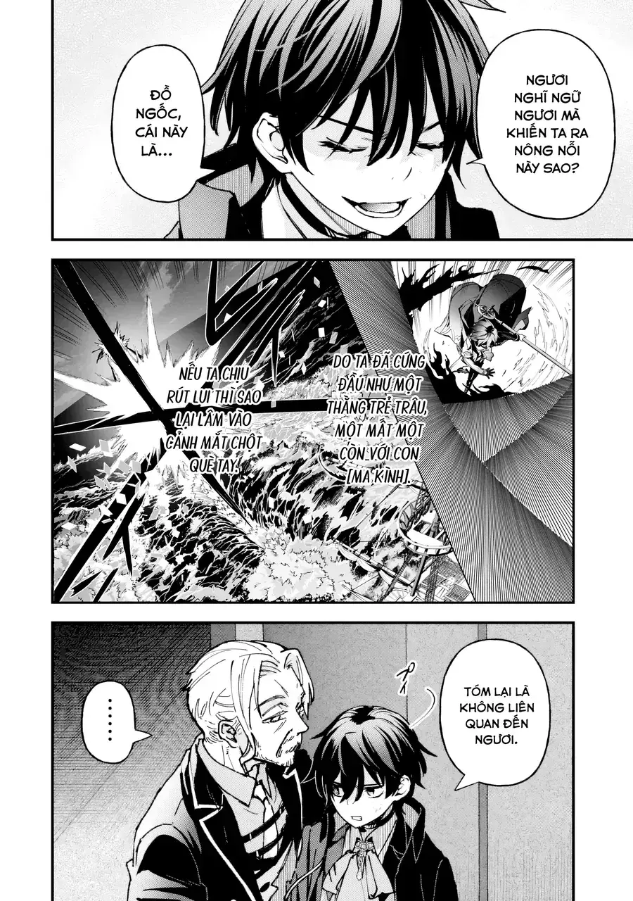 Repeat Vice ~Akuyaku Kizoku Wa Shinitakunai Node Shiten Nou Ni Naru No Wo Yamemashita~ Chapter 8 - Trang 5
