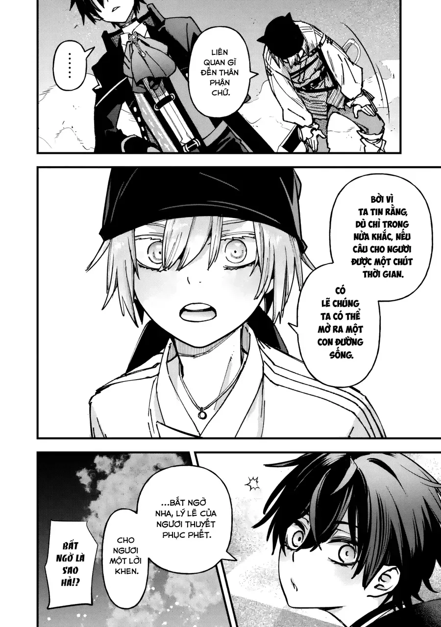 Repeat Vice ~Akuyaku Kizoku Wa Shinitakunai Node Shiten Nou Ni Naru No Wo Yamemashita~ Chapter 9 - Trang 14