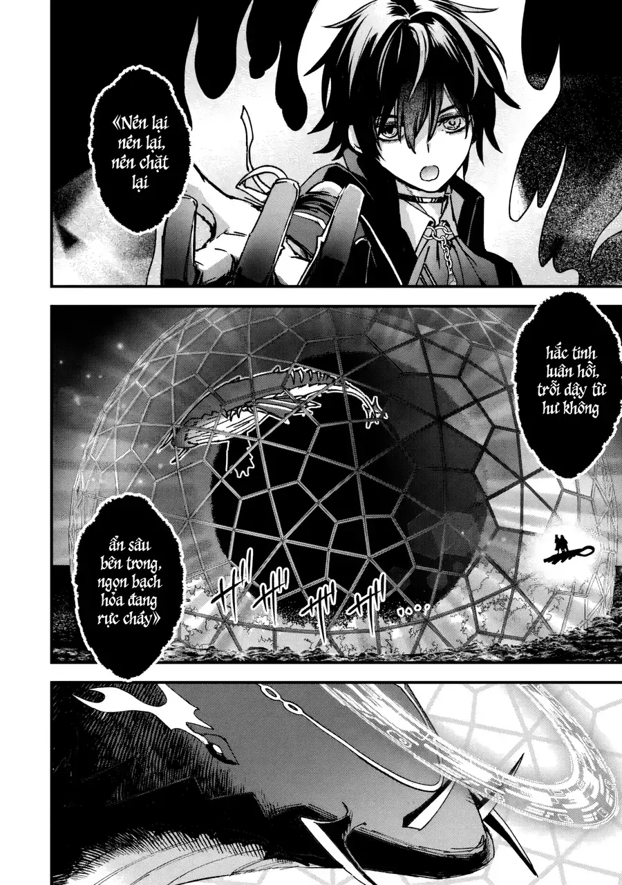 Repeat Vice ~Akuyaku Kizoku Wa Shinitakunai Node Shiten Nou Ni Naru No Wo Yamemashita~ Chapter 9 - Trang 16