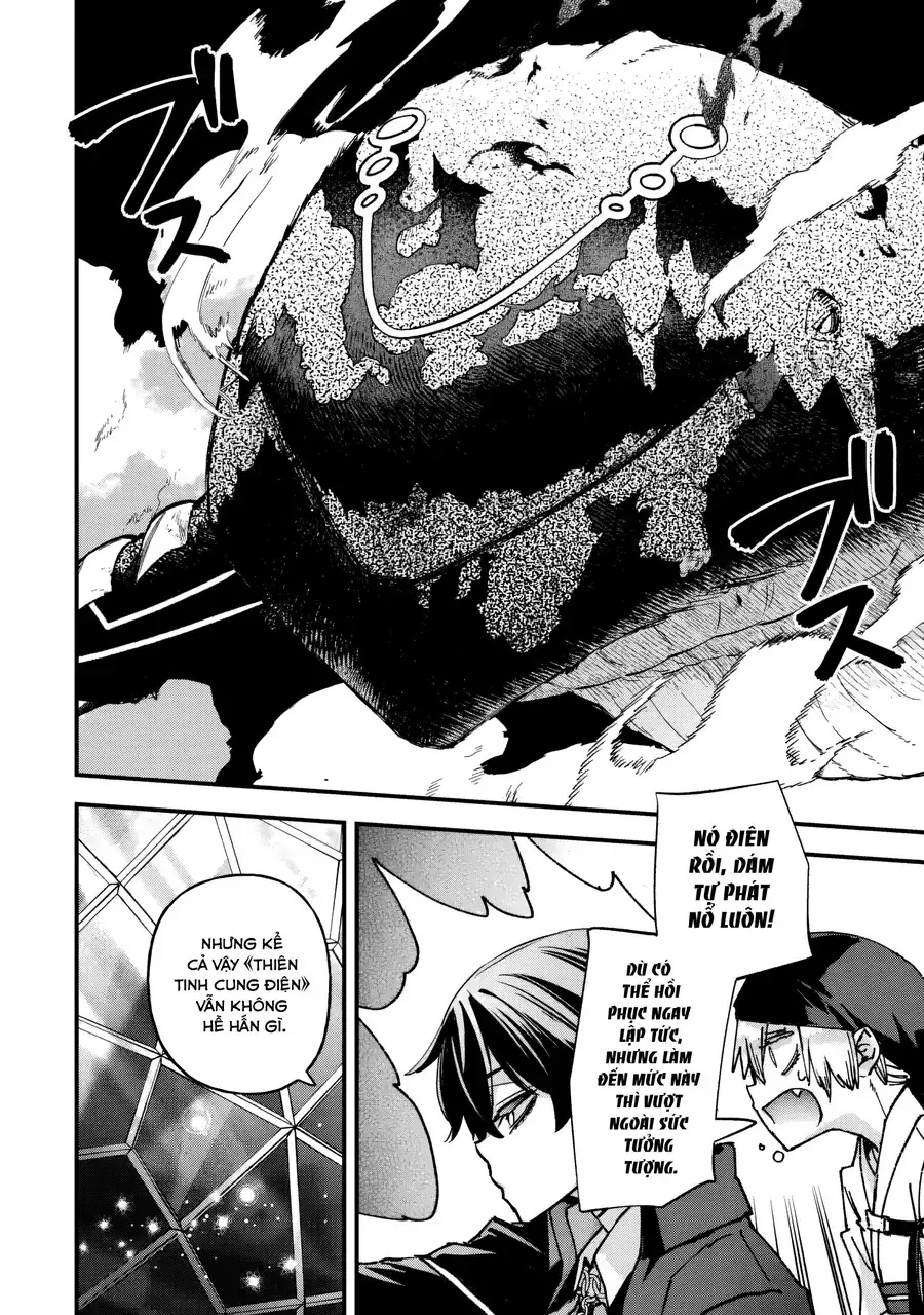 Repeat Vice ~Akuyaku Kizoku Wa Shinitakunai Node Shiten Nou Ni Naru No Wo Yamemashita~ Chapter 9 - Trang 19