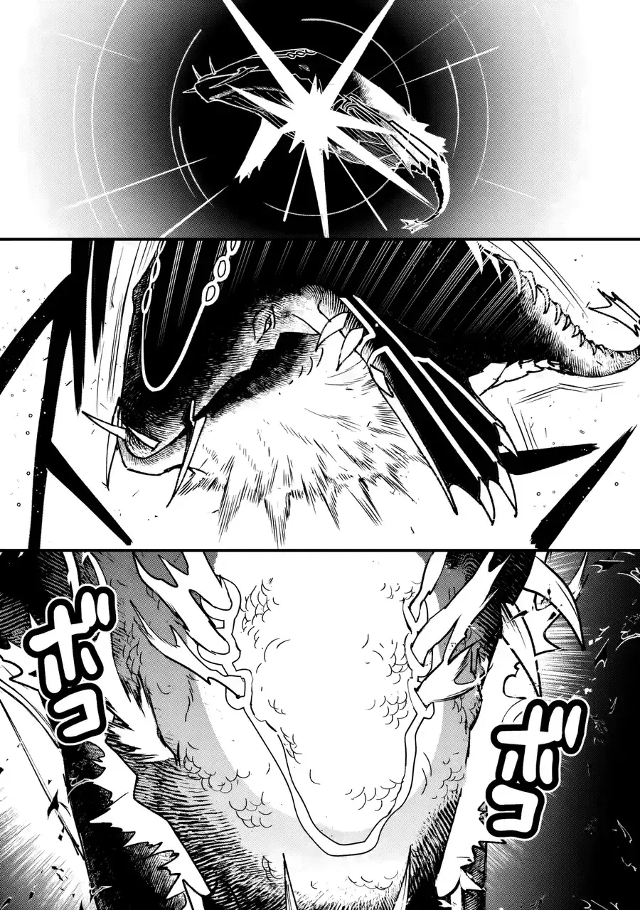 Repeat Vice ~Akuyaku Kizoku Wa Shinitakunai Node Shiten Nou Ni Naru No Wo Yamemashita~ Chapter 9 - Trang 26