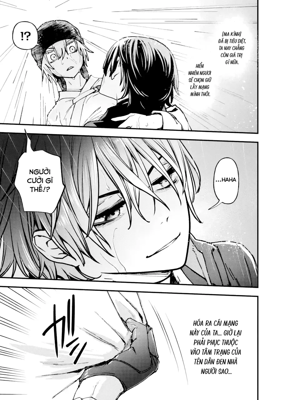 Repeat Vice ~Akuyaku Kizoku Wa Shinitakunai Node Shiten Nou Ni Naru No Wo Yamemashita~ Chapter 9 - Trang 37