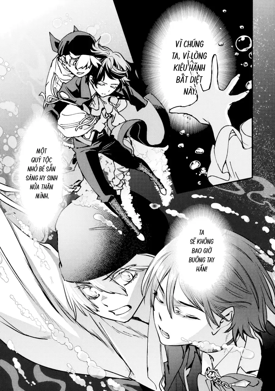 Repeat Vice ~Akuyaku Kizoku Wa Shinitakunai Node Shiten Nou Ni Naru No Wo Yamemashita~ Chapter 9 - Trang 43