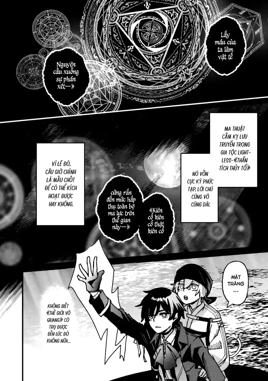 Repeat Vice ~Akuyaku Kizoku Wa Shinitakunai Node Shiten Nou Ni Naru No Wo Yamemashita~ Chapter 9 - Trang 5