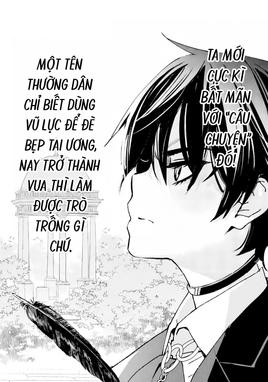 Repeat Vice: Quý Tộc Phản Diện Không Muốn Chết Nên Đã Từ Bỏ Việc Trở Thành Tứ Thiên Vương Chapter 1 - Trang 30
