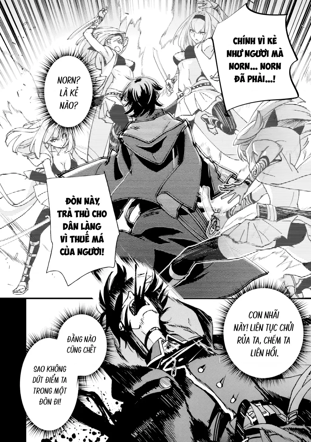 Repeat Vice: Quý Tộc Phản Diện Không Muốn Chết Nên Đã Từ Bỏ Việc Trở Thành Tứ Thiên Vương Chapter 1 - Trang 44