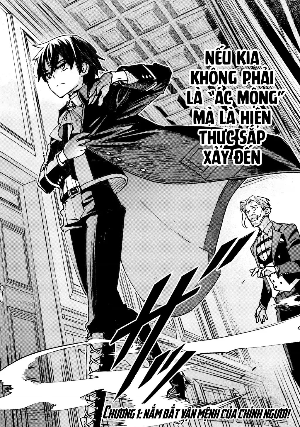 Repeat Vice: Quý Tộc Phản Diện Không Muốn Chết Nên Đã Từ Bỏ Việc Trở Thành Tứ Thiên Vương Chapter 1 - Trang 6