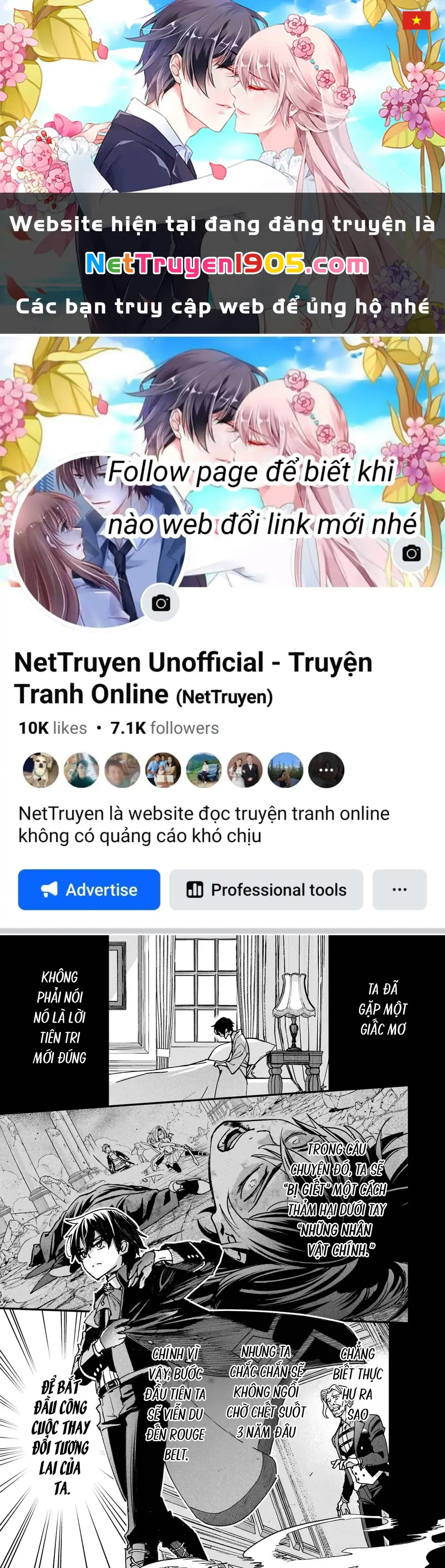 Repeat Vice: Quý Tộc Phản Diện Không Muốn Chết Nên Đã Từ Bỏ Việc Trở Thành Tứ Thiên Vương Chapter 2 - Trang 2