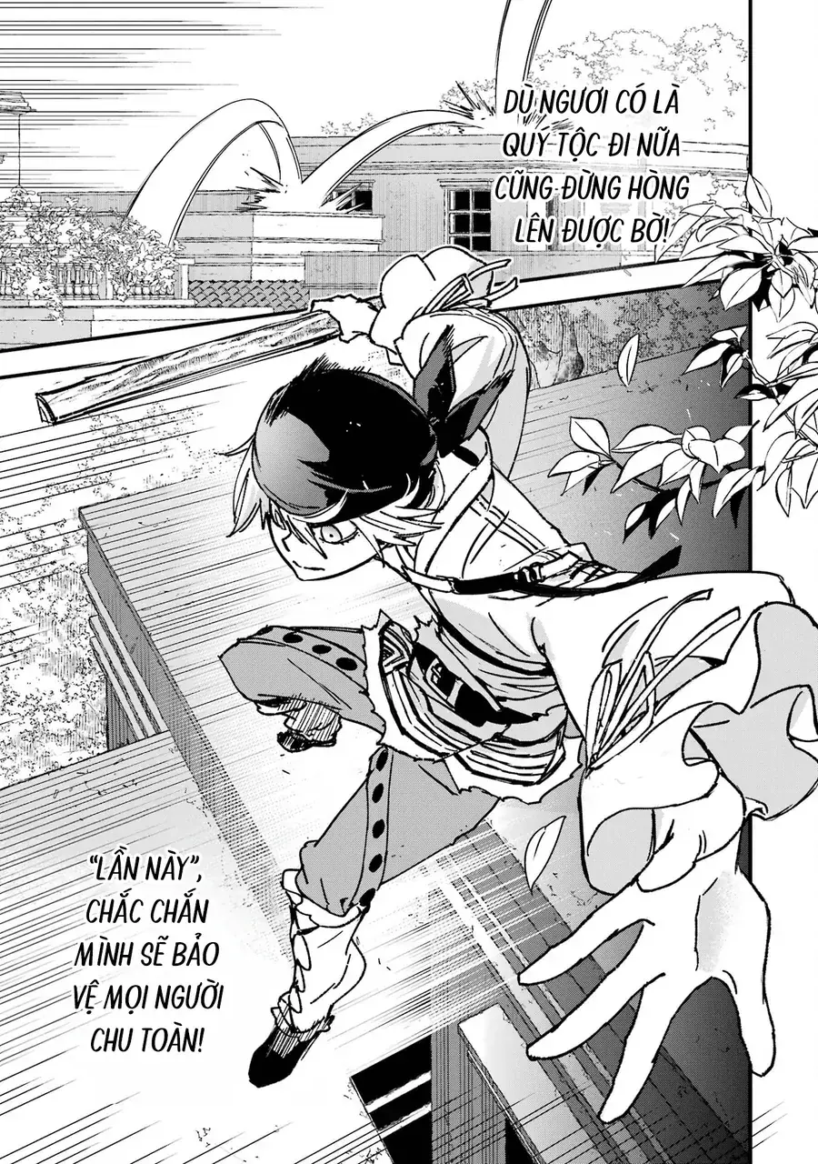Repeat Vice: Quý Tộc Phản Diện Không Muốn Chết Nên Đã Từ Bỏ Việc Trở Thành Tứ Thiên Vương Chapter 3 - Trang 32