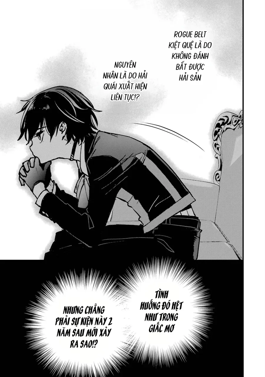 Repeat Vice: Quý Tộc Phản Diện Không Muốn Chết Nên Đã Từ Bỏ Việc Trở Thành Tứ Thiên Vương Chapter 3 - Trang 8