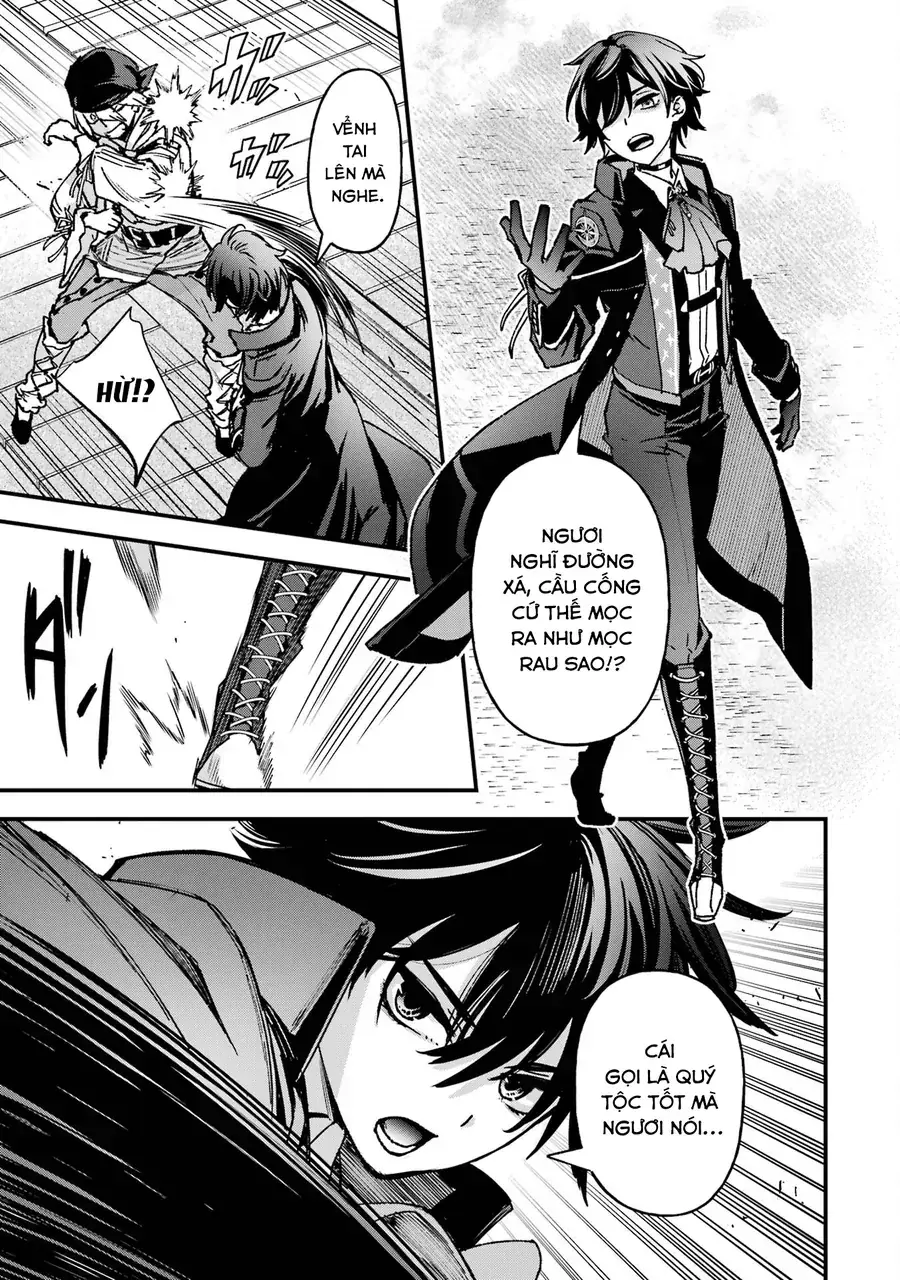 Repeat Vice: Quý Tộc Phản Diện Không Muốn Chết Nên Đã Từ Bỏ Việc Trở Thành Tứ Thiên Vương Chapter 4 - Trang 7