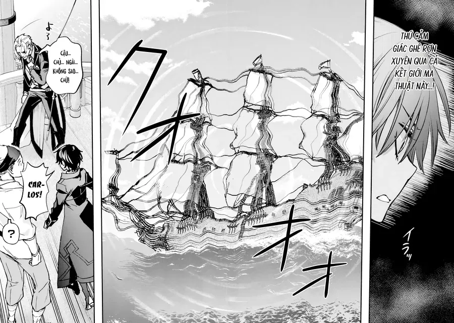 Repeat Vice: Quý Tộc Phản Diện Không Muốn Chết Nên Đã Từ Bỏ Việc Trở Thành Tứ Thiên Vương Chapter 5 - Trang 12