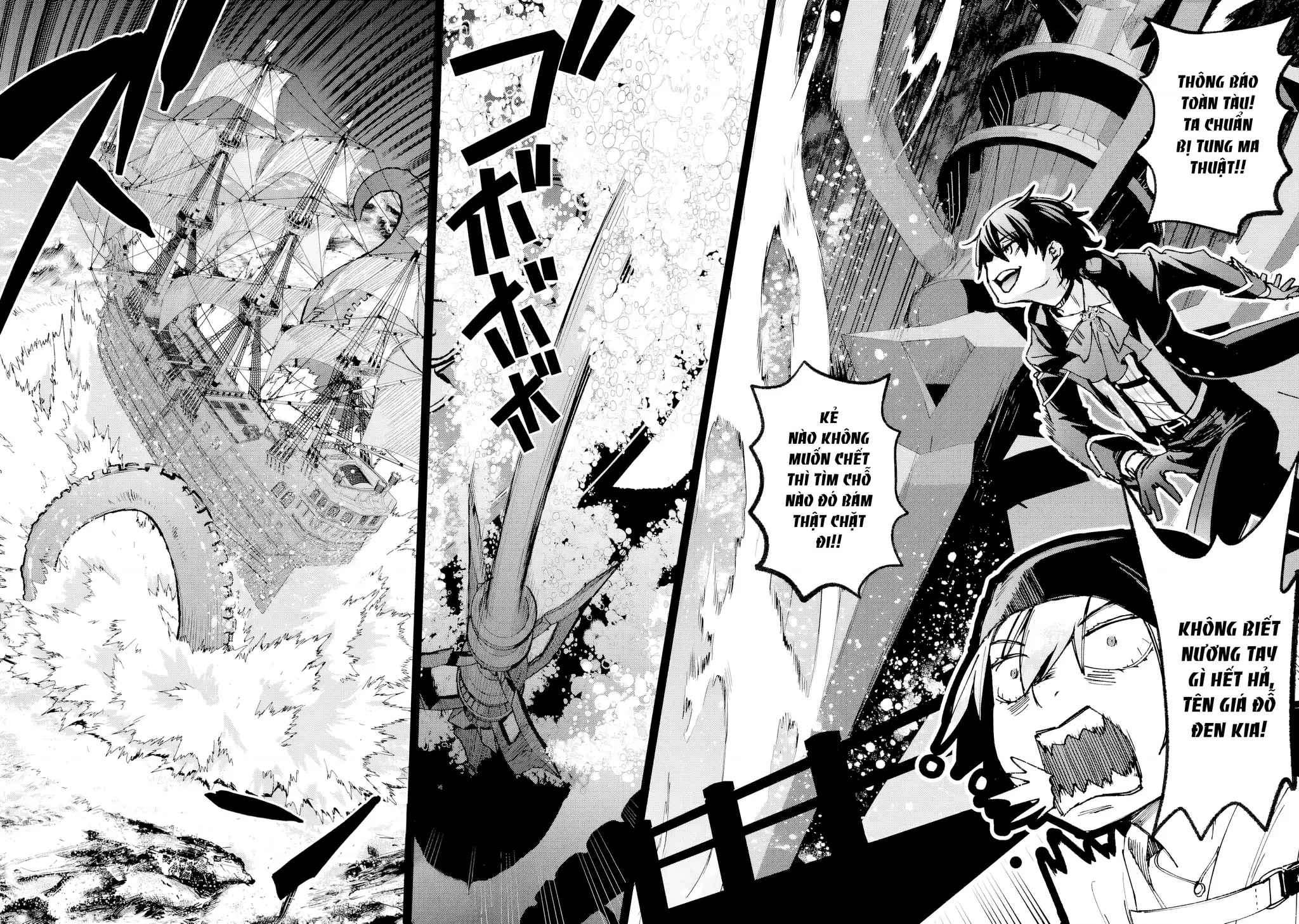 Repeat Vice: Quý Tộc Phản Diện Không Muốn Chết Nên Đã Từ Bỏ Việc Trở Thành Tứ Thiên Vương Chapter 6 - Trang 20
