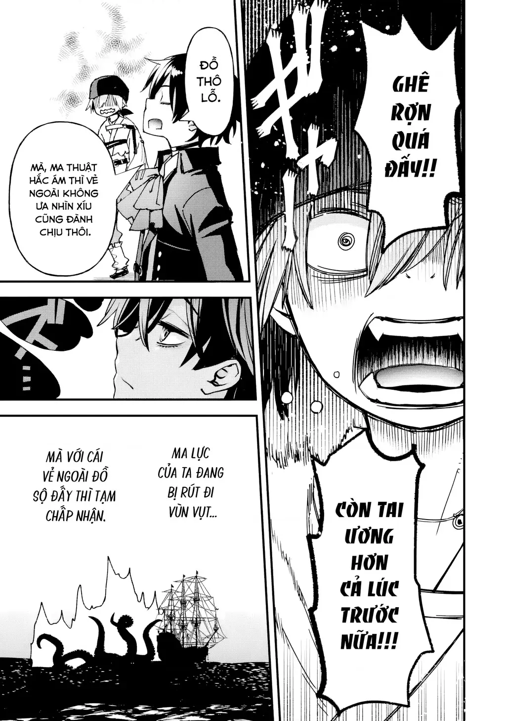 Repeat Vice: Quý Tộc Phản Diện Không Muốn Chết Nên Đã Từ Bỏ Việc Trở Thành Tứ Thiên Vương Chapter 6 - Trang 32