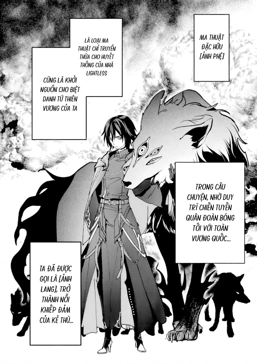 Repeat Vice: Quý Tộc Phản Diện Không Muốn Chết Nên Đã Từ Bỏ Việc Trở Thành Tứ Thiên Vương Chapter 6 - Trang 33