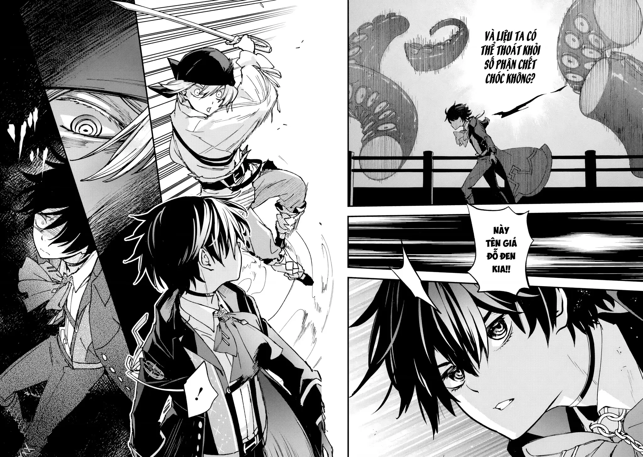 Repeat Vice: Quý Tộc Phản Diện Không Muốn Chết Nên Đã Từ Bỏ Việc Trở Thành Tứ Thiên Vương Chapter 6 - Trang 7
