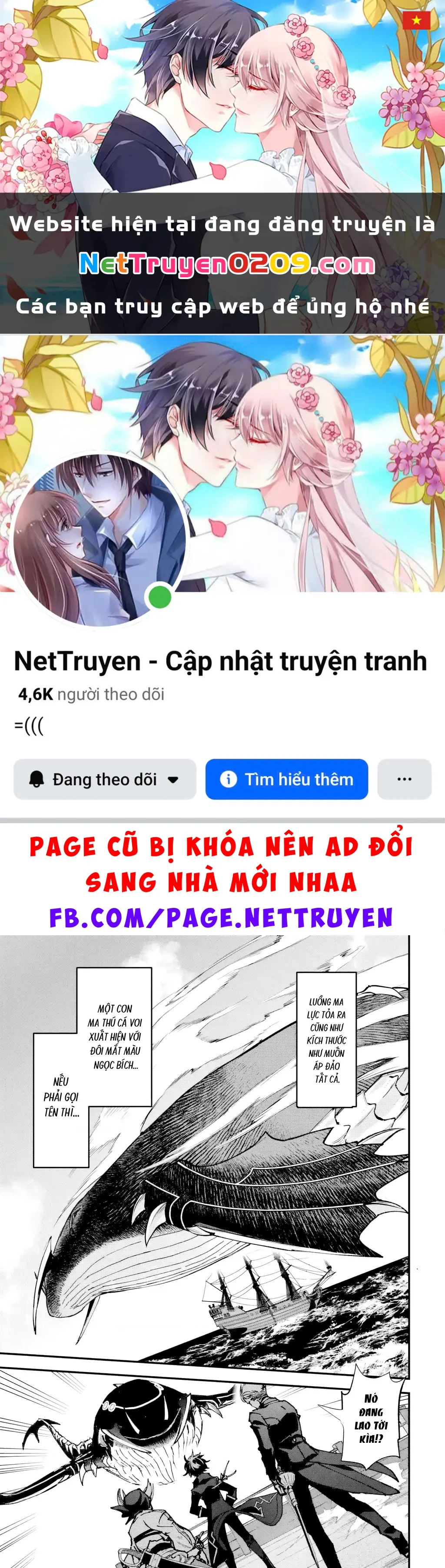 Repeat Vice: Quý Tộc Phản Diện Không Muốn Chết Nên Đã Từ Bỏ Việc Trở Thành Tứ Thiên Vương Chapter 7 - Trang 2
