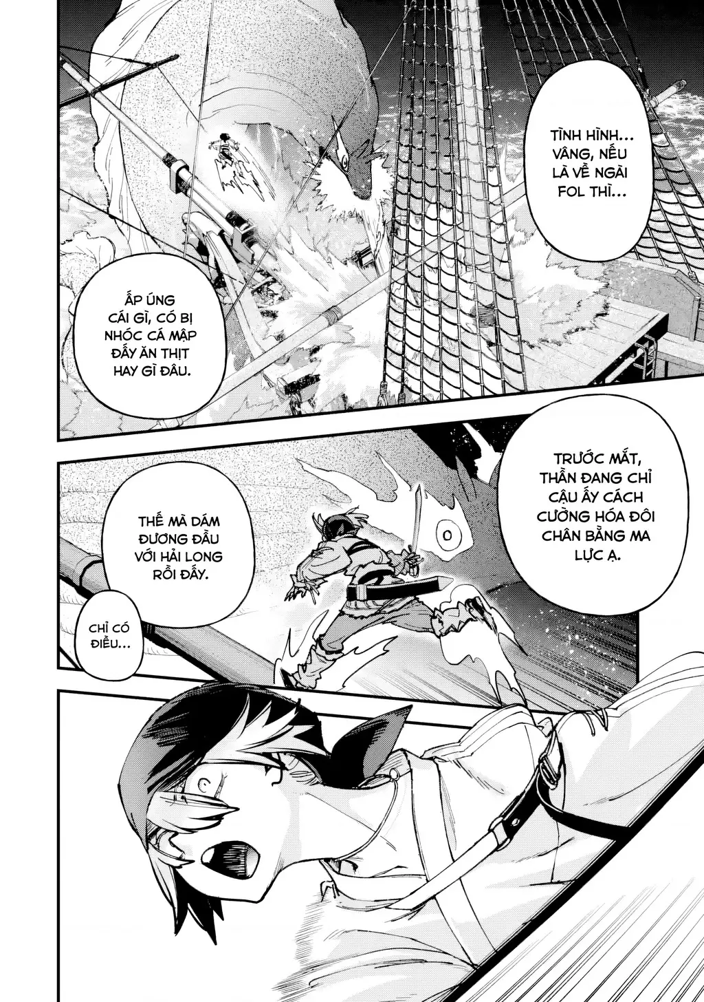 Repeat Vice: Quý Tộc Phản Diện Không Muốn Chết Nên Đã Từ Bỏ Việc Trở Thành Tứ Thiên Vương Chapter 7 - Trang 23
